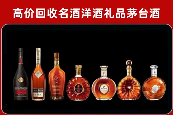 乌海回收拉菲红酒